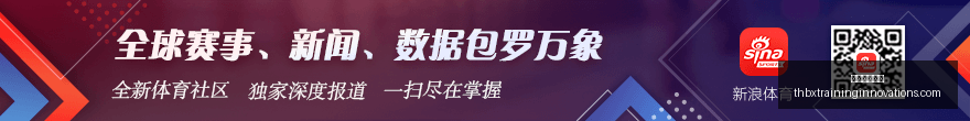 库明加在森,林狼有望扮,演更关键角,皇冠体育官网,皇冠体育官网App,皇冠体育官网下载,皇冠体育官网登录,皇冠体育官网平台