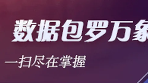 2026 AI 市场狂飙：万亿盛宴开启，商业化挑战即将升级