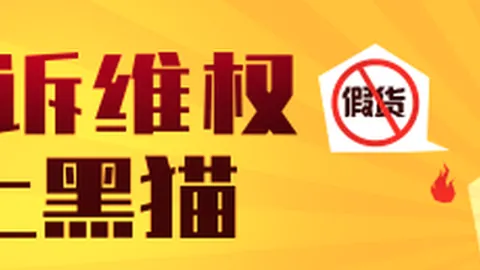 腾讯电竞平台，皇冠体育官网App，大升级，观赛体验再提升